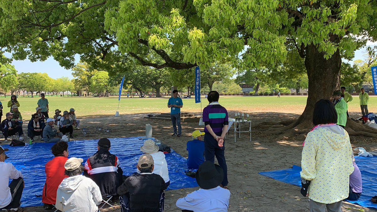 最後に整理体操
#スロージョギング #糖尿病 #熊本