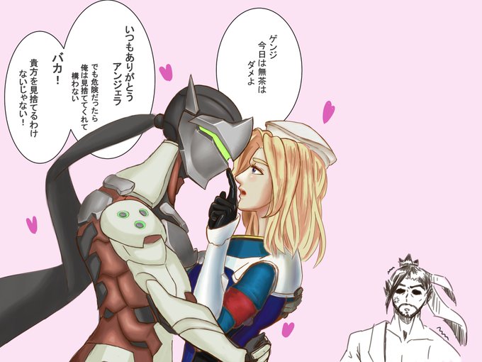 ゲンマシのtwitterイラスト検索結果