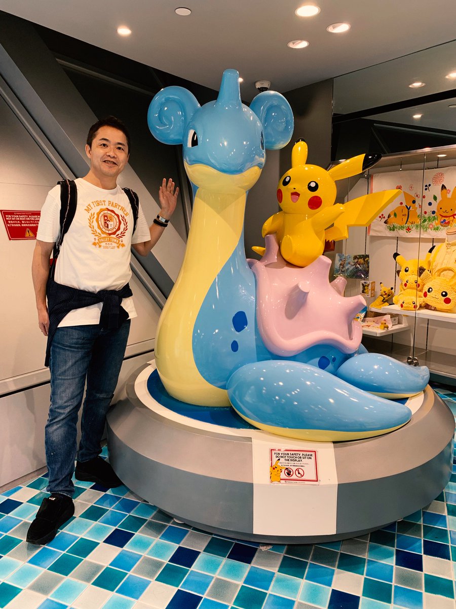 増田順一 Pokemon I M At Pokemon Center Singapore ポケモンセンターシンガポール サインもしたよ
