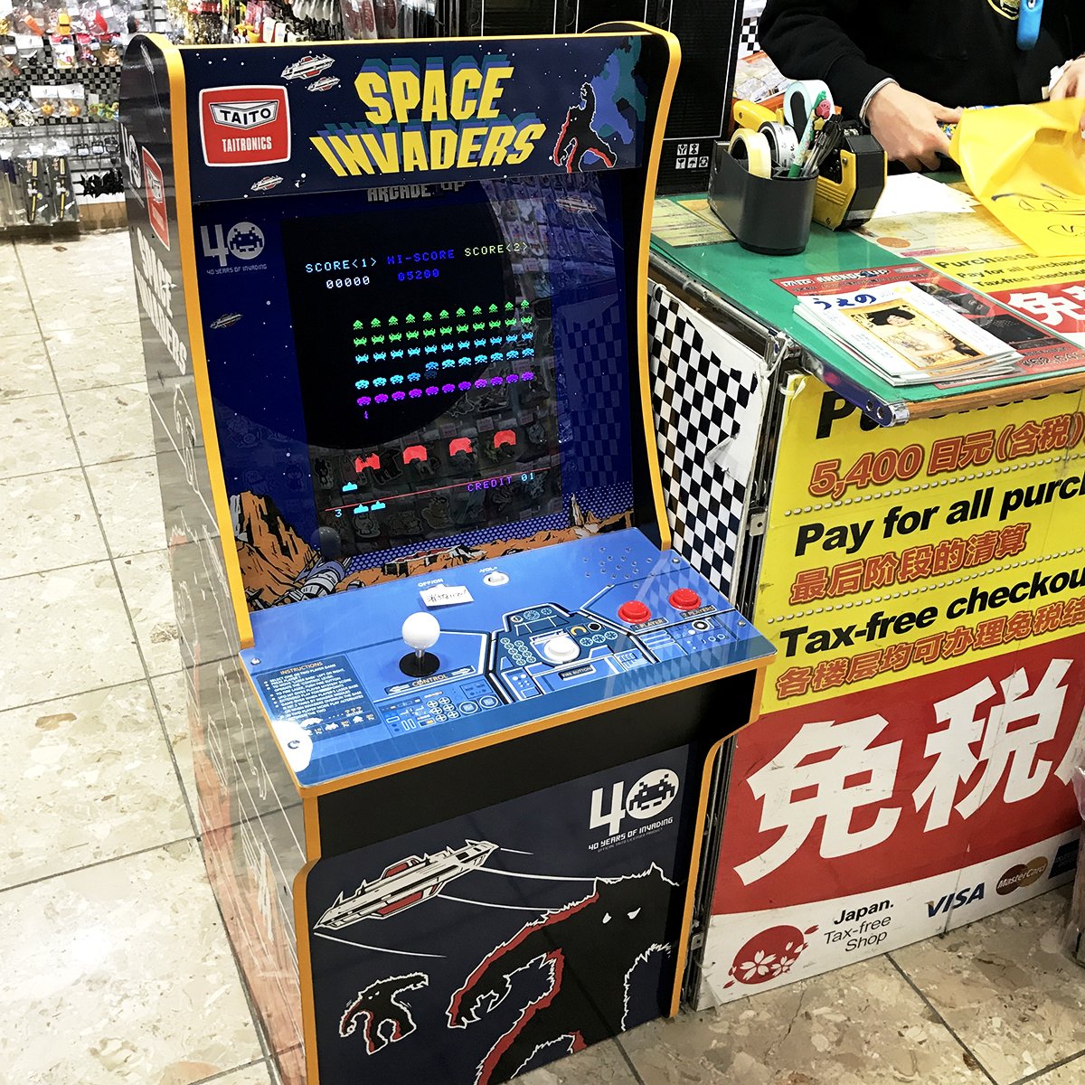1階売場に入荷中🎵 タイトー 「ARCADE 1UP」 各62,640円💰 自宅が