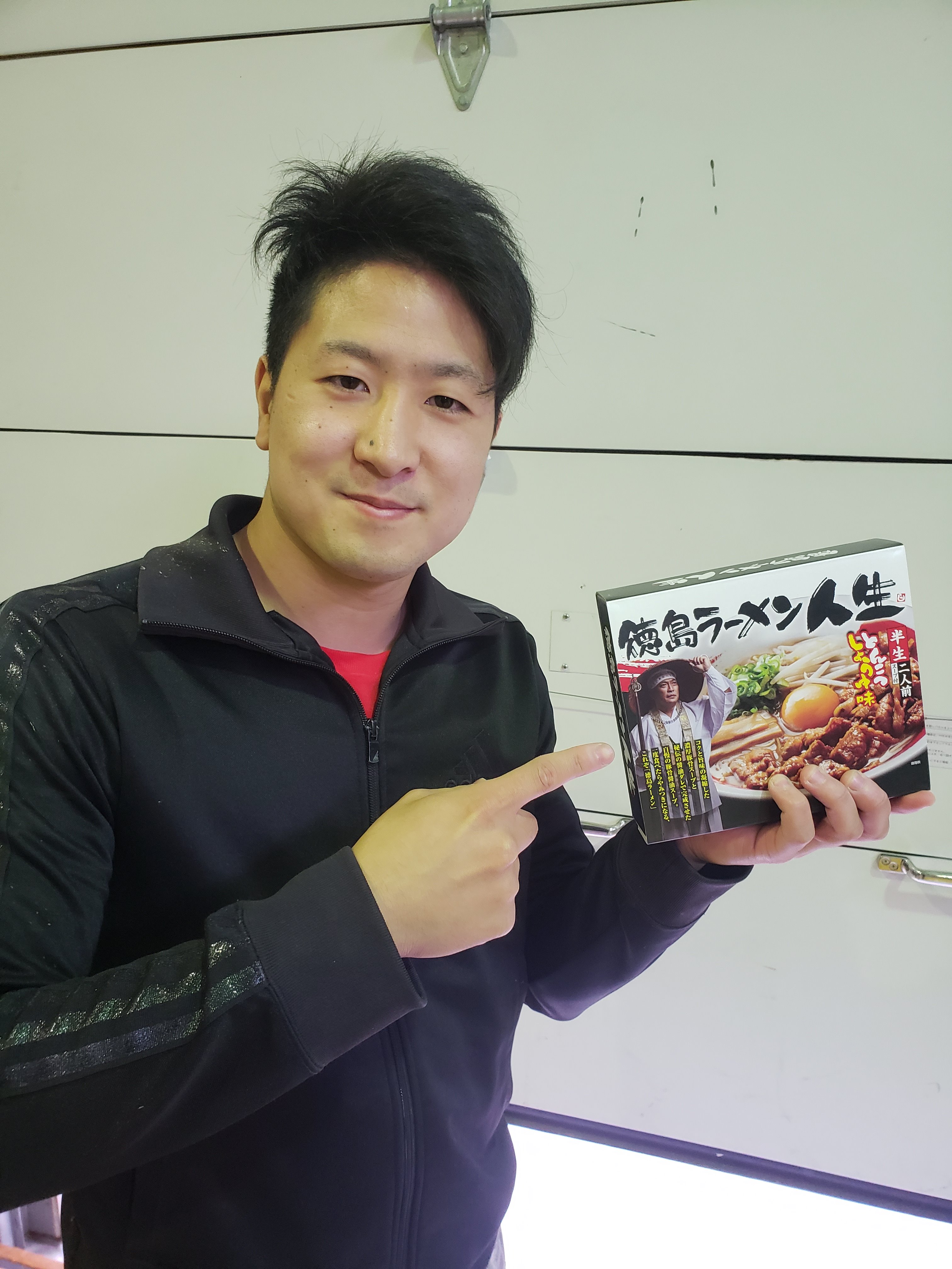 みちのくプロレス Michinoku Pro Wrestling 公式 徳島ラーメン人生お土産セット発売開始 新崎人生が展開する 徳島ラーメン人生 のラーメンお土産セットが発売開始となった ２食入り １０００円 税込み 会場 店舗にて発売内 T Co