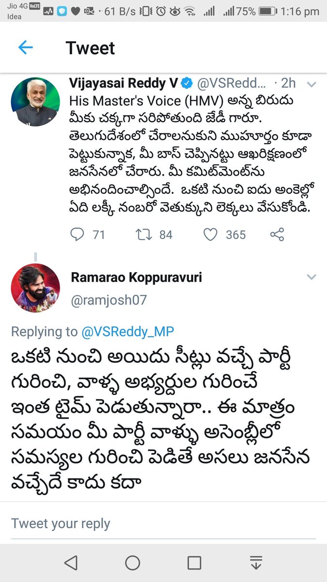 ramjosh07's tweet photo. @VVL_Official https://t.co/EGimH6j4CU