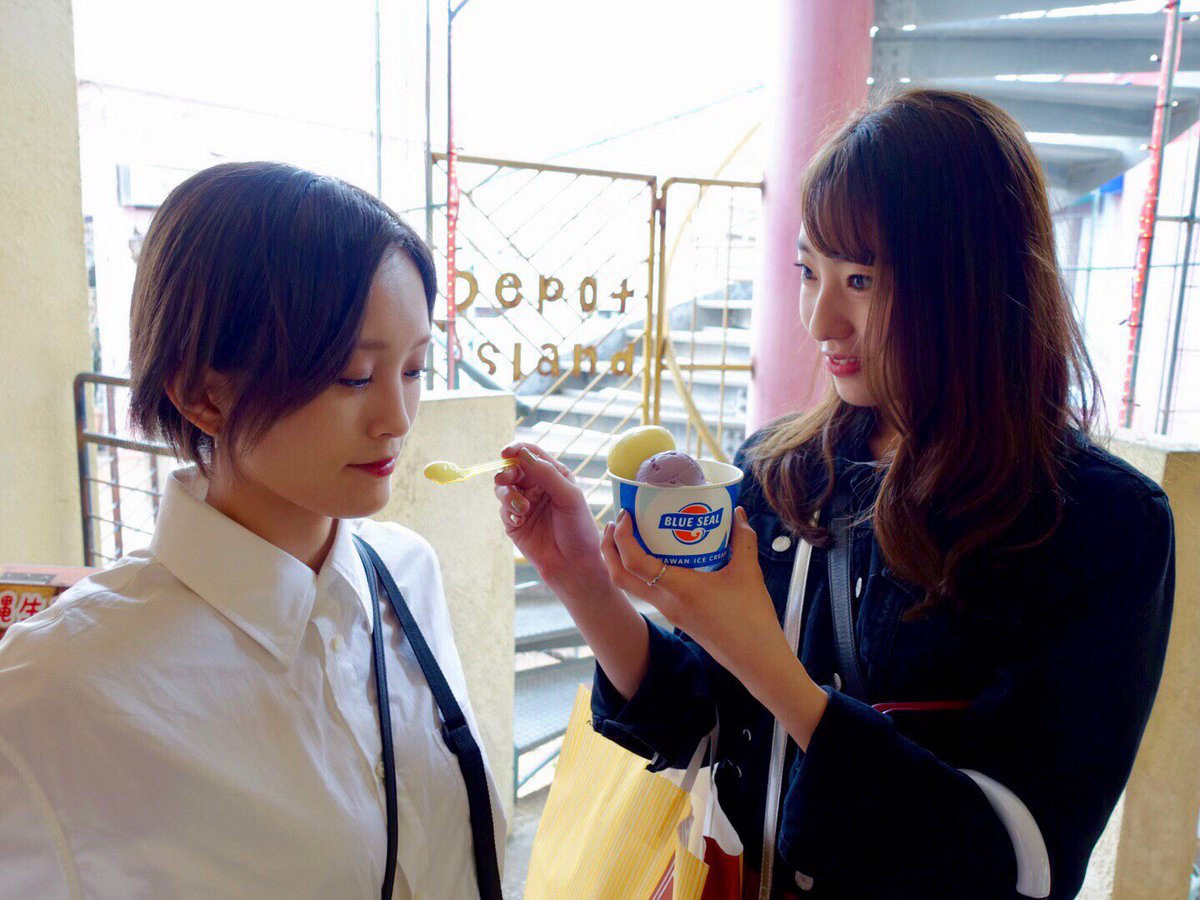 nya_n017's tweet photo. 🥺🥄🍨😋
#沖縄 https://t.co/vOw77qiFH1