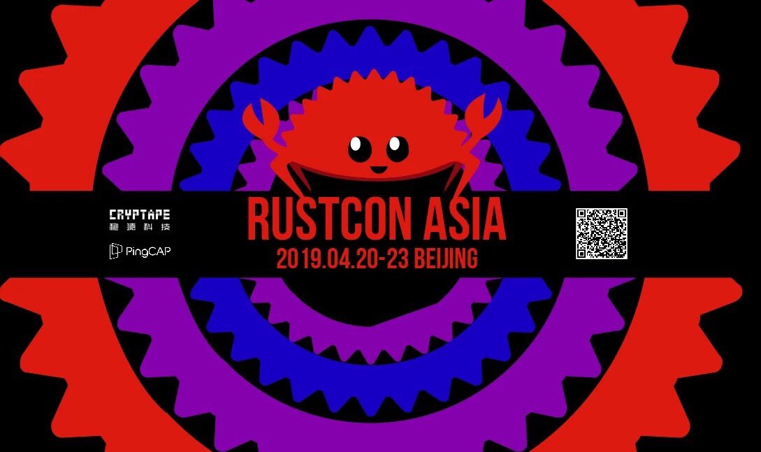 lilianlee90's tweet image. #RustConAsia Just listened to a talk given by @blackanger about how to learn #Rust efficiently.