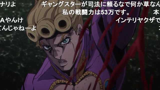 ジョルノのtwitterイラスト検索結果 古い順