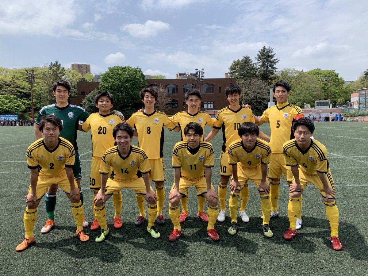 明治学院大学体育会サッカー部 公式 19年度 第52回 東京都大学サッカーリーグ戦 Vs 東京大学 ただいまキックオフしました 応援よろしくお願いします