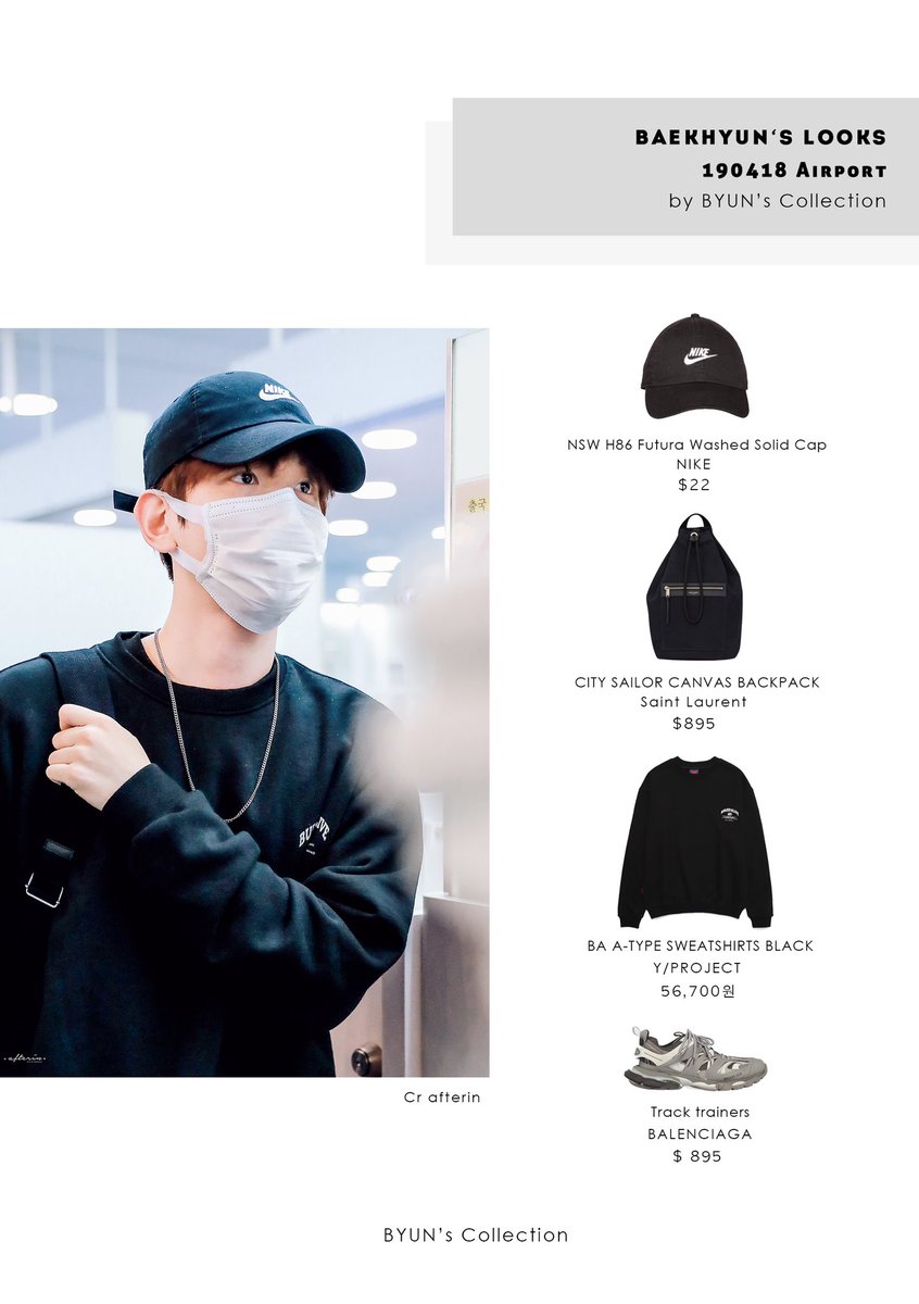 Balenciaga Cotton B Embroidered Track Pants in Grey (Gray