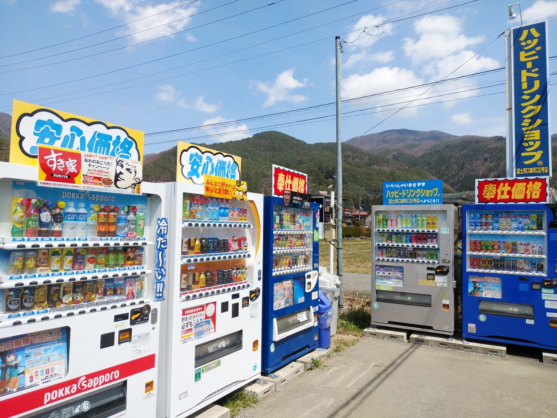 が茶 on Twitter