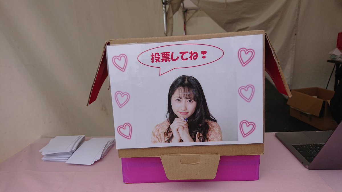 ニュームーンに恋して