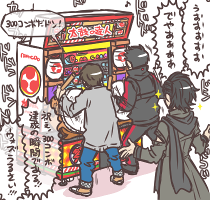 (※ジオウらくがき)鬼だ、鬼だ！お前は太鼓の鬼になるんだドン！！　次回響鬼編なので。 