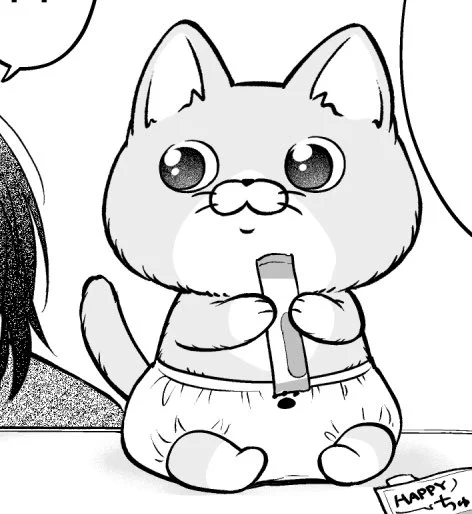 🐱(チラッ) 