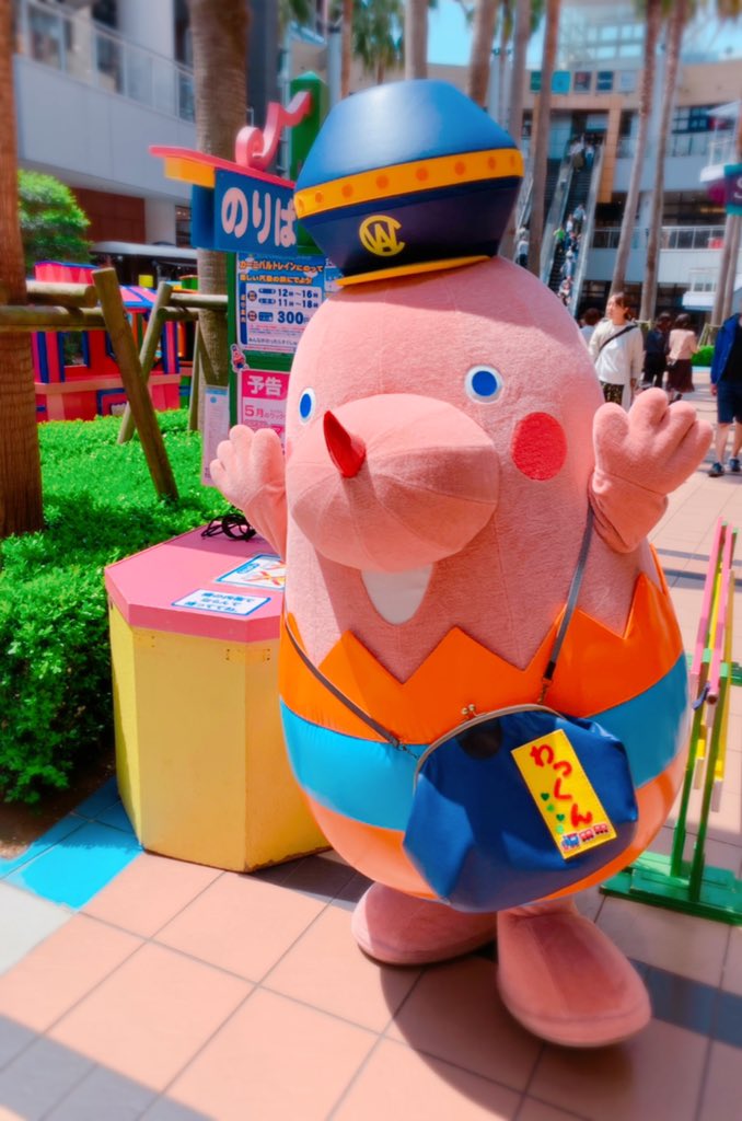8989wackun's tweet photo. 今日はららぽーとTOKYO-BAYに遊びに来たポ〜ッ🚂✨
#わっくん #WAC  #グリーティング #ゆるキャラ #千葉 #船橋 #ららぽーと東京ベイ https://t.co/hwsSVO5Scd