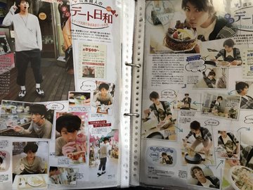 賀来賢人は昔からカッコいい 22枚の画像と動画 デビューから22年までを紹介 ラックのエンタメモール