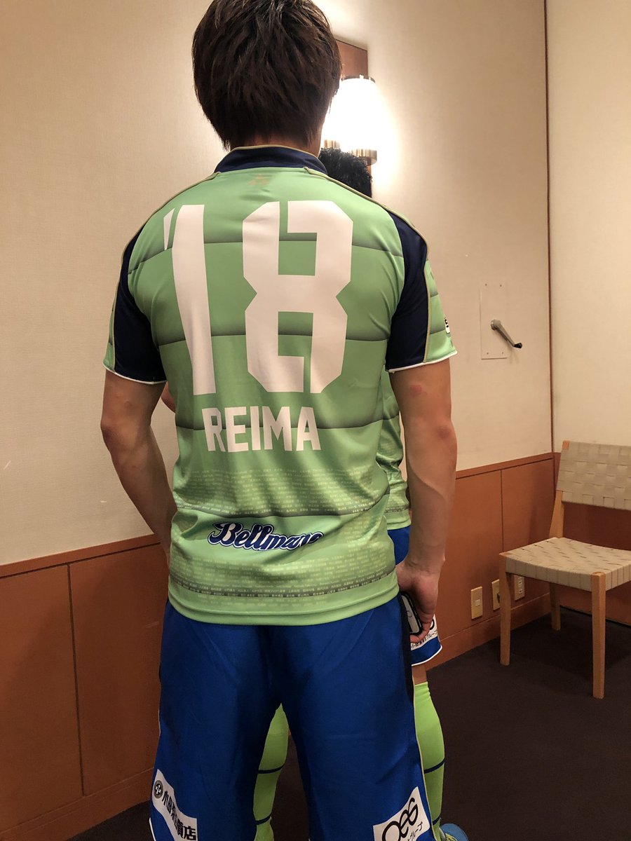 湘南ベルマーレ 浦上浩生 En Twitter 新ユニフォーム 湘南ベルマーレ フットサル ロンヨンジャパン 甲冑 Fリーグ ユニフォーム Gavic 湘南ベルマーレ 浦上浩生 En Twitter 新ユニフォーム 湘南ベルマーレ フットサル ロンヨンジャパン 甲冑 Fリーグ ユニフォーム Gavic