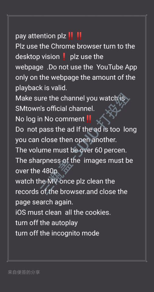SJprotectsquad's tweet photo. ⚠️YOUTUBE SUPPORT⚠️

Aim to reach DANGER MV's view to 3M views for the next two days (1st week). In BOUT YOU MV, we got 2.3M view in the 1st wk.

Please join and support. This will also be a part of criteria in music shows. 

please see attached files.

credit: CELF https://t.co/iy1NUXM8l4