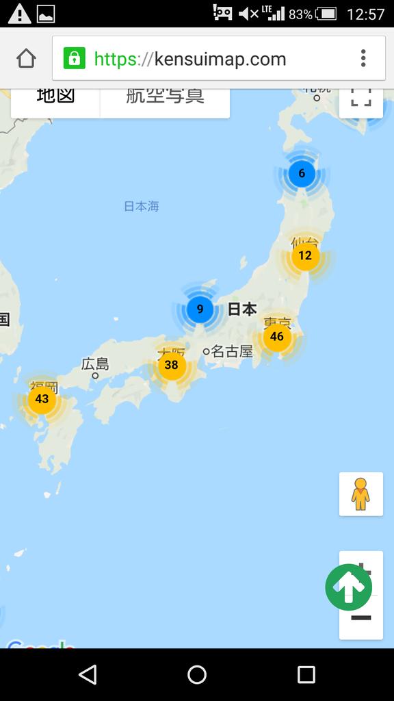 FutureFitnessGirl tweet media