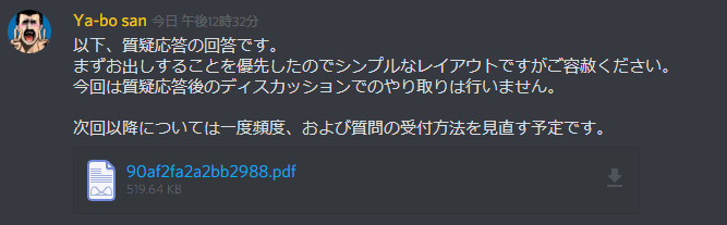 仮想通貨NANJCOIN tweet media