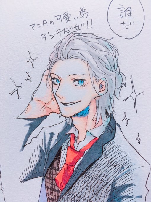 ハーフアップのtwitterイラスト検索結果 ハーフアップのtwitterイラスト検索結果