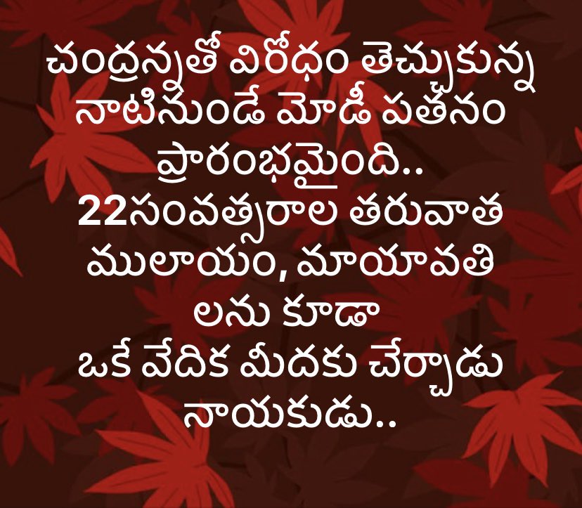 D4pl5vpWkAA8y5U?format=jpg&name=900x900