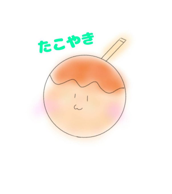 好きすぎて辛いのtwitterイラスト検索結果