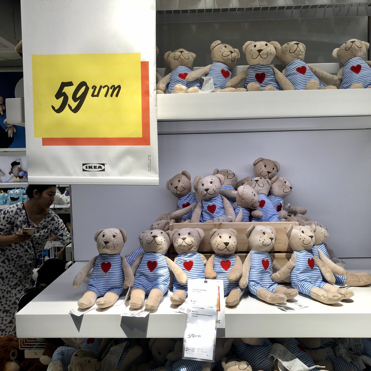 punpromotion's tweet photo. 🦄 #อัปเดตตุ๊กตาIKEA #เริ่มต้น59.- มีน้องๆ แอบลดราคาอยู่ด้วยนะเออ หรือจะคอลใหม่ก็มี คือทุกตัวน่ารักมาก เริ่มต้น 59.- เท่านั้น ตัวเล็กตัวใหญ่มีหมดด 

📍IKEA ทุกสาขา (แอดเจอที่สาขาบางใหญ่นะ)

#ปันโปร 
#อีเกีย #ตุ๊กตา https://t.co/g8AIZeLBeR
