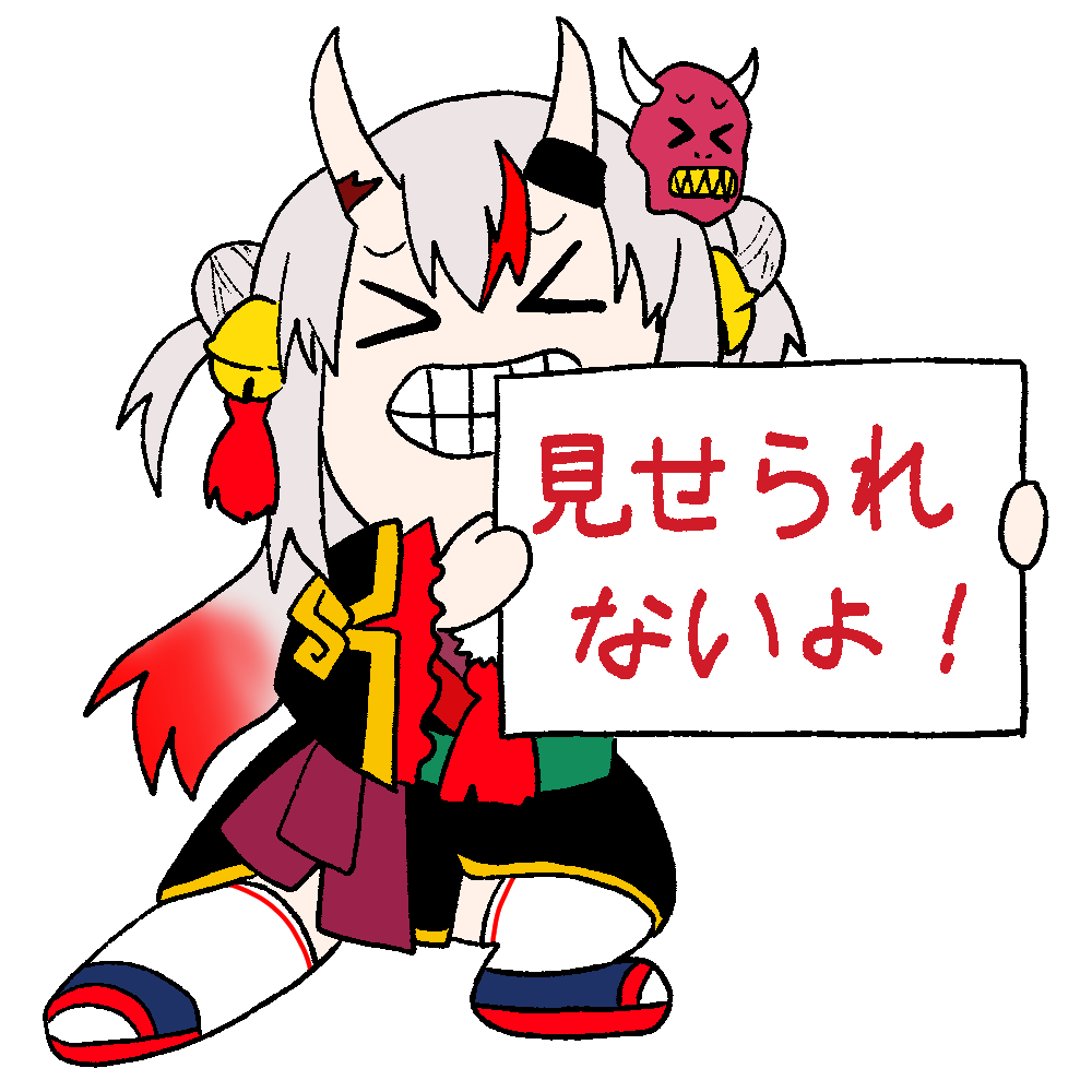 最高のコレクション 鬼 イラスト かっこいい 鬼 かっこいい 和風 女の子 イラスト Saikonomuryogazofocus 最高のコレクション 鬼 イラスト かっこいい 鬼 かっこいい 和風 女の子 イラスト Saikonomuryogazofocus