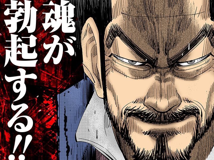大塚 明夫 abemaアニメ ゴールデンカムイ 13 18 全話無料 最速解禁 2019年4月21日 日 20時30分 23時15分 T Co 60nqlqdbsf ゴールデンカムイ 二瓶鉄造 大塚明夫 大塚 明夫 abemaアニメ ゴールデンカムイ 13 18 全話無料 最速解禁 2019年4月21日 日 20時30分 23時15分 T Co 60nqlqdbsf ゴールデンカムイ 二瓶鉄造 大塚明夫