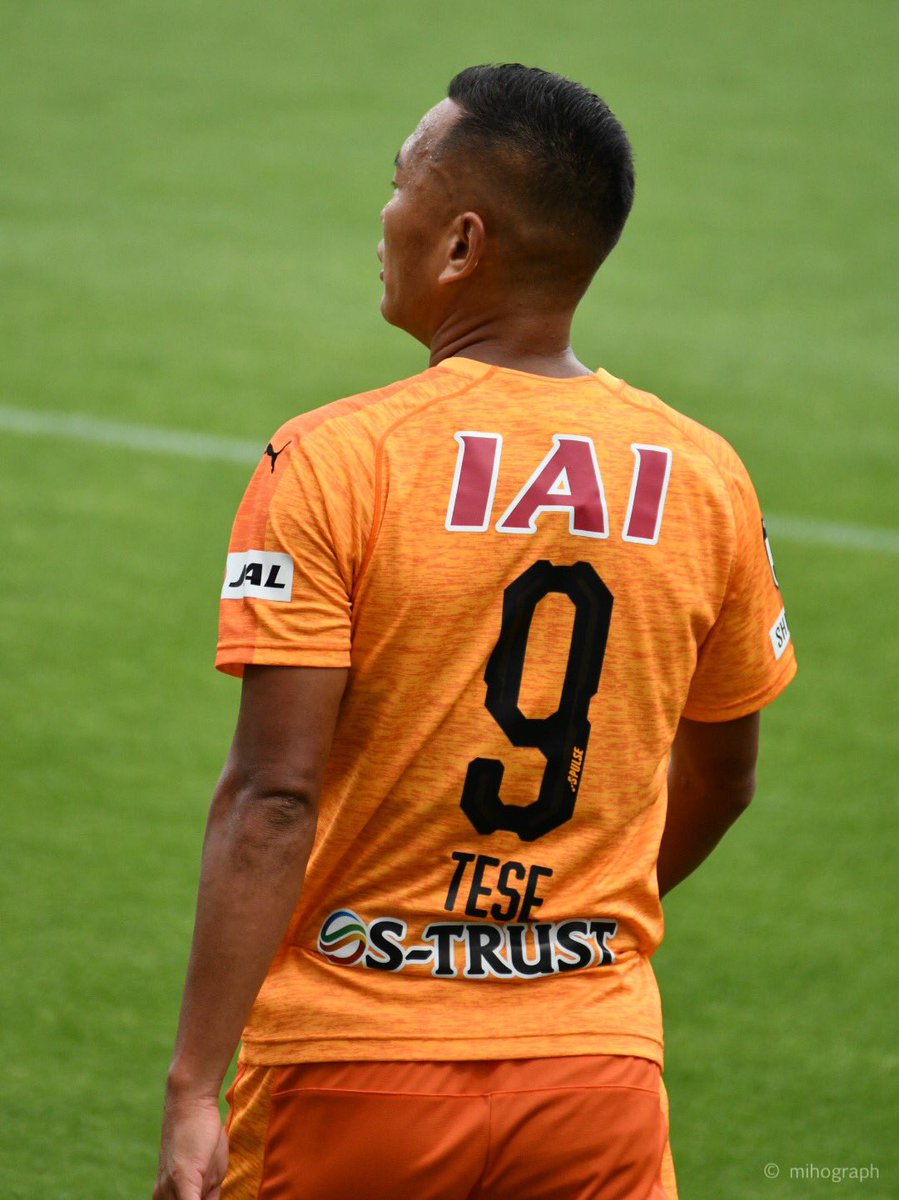 み ほ 19 04 Vs セレッソ大阪 鄭大世 選手 サッカーを知らない私がポストプレーとは何かとかポストプレーの奥深さを知ることができたのはテセさんのおかげなので私はこれからもその背中をずっと見ていたい Spulse み ほ 19 04 Vs セレッソ大阪 鄭大世 選手 サッカーを知らない私がポストプレーとは何かとかポストプレーの奥深さを知ることができたのはテセさんのおかげなので私はこれからもその背中をずっと見ていたい Spulse