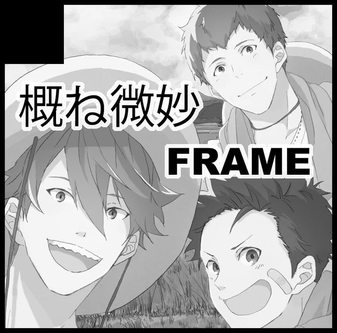 【サークル参加します!!】07月21日(東京)TOKYO FES Jul.2019MIRACLE FESTIV@L!! 16| #赤ブーサークル参加 https://t.co/hcBhqsfd43 