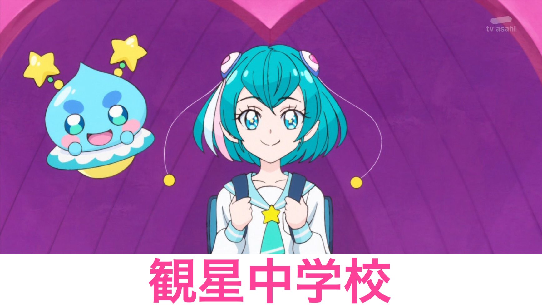 アッシュの開闢 V Twitter 歴代プリキュア 制服投票 を開催します プリキュアシリーズに登場する学校の制服なら何でも可です 主要な 学校の制服は念のため 貼っておきます 好きな学校の制服をこのツイートのリプに書いてください 1人4校までです Ff外 初絡み