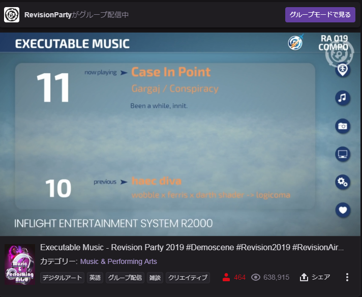 Jugem_T's tweet photo. Revision2019 - Executable Music部門
(実行ファイル形式の楽曲部門)
ConspiracyのGargaj先生で歓喜してる
#Revision_Party #Revision2019 #RevisionAirways #Demoscene
【Twitch中継】
https://t.co/lzHyLsnM77 https://t.co/xD8HYKztUy
