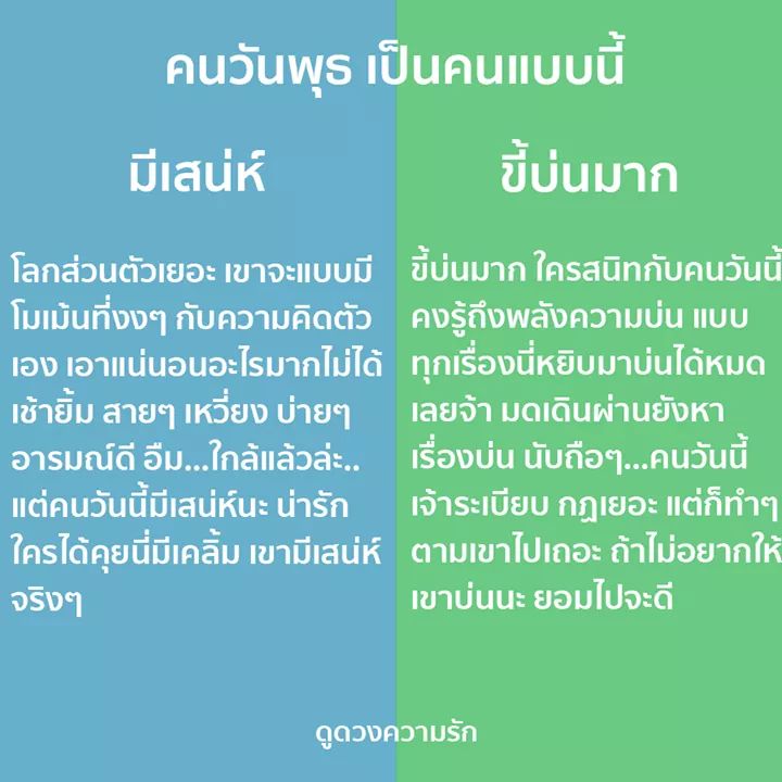 -ฝ tweet media