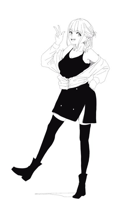 うまくなりてぇ
何年思い続けて何年想い続けるんだろう 