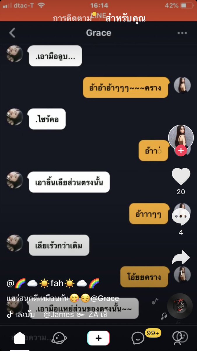 𝐙𝐍𝟒 tweet media