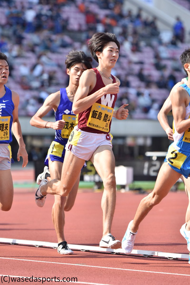 カーニバル 2019 リレー 東京