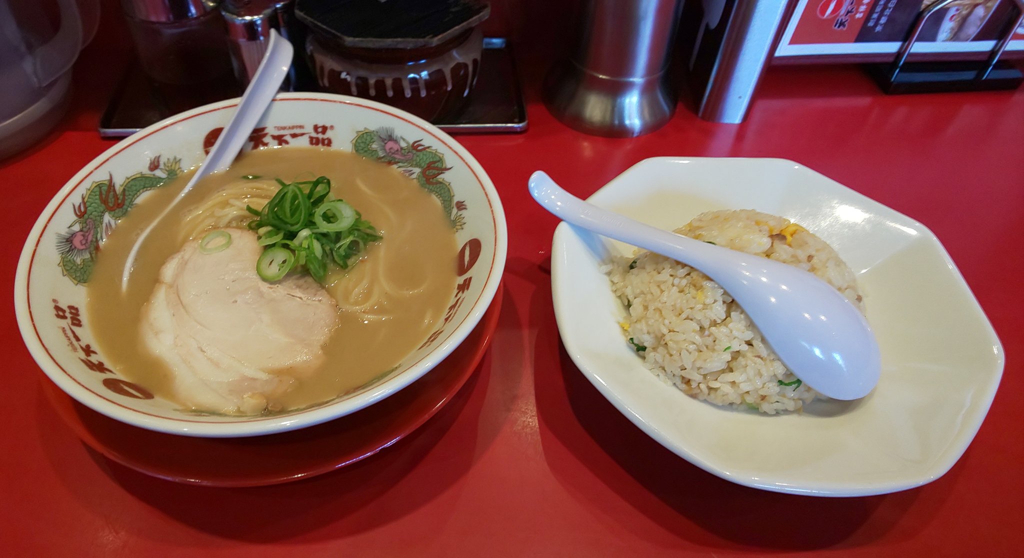 Havefuntimewithyou チャーハン定食 天下一品吉祥寺店 飯食うとこ探してたら天一があったのでつい 笑 ラーメンもチャーハンも味は薄めであまり好みではなかったかな 天下一品 T Co T326y59nwh Twitter