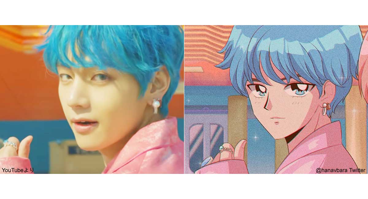 تويتر 美少女戦士セーラームーンnews Bot على تويتر もしbts 防弾少年団 のメンバーが90年代のアニメの主人公だったら ファンが描いたレトロなイラストがカワイイと話題に Kpop Monster もしbts 防弾少年団 のメンバーが90年代のアニメの主人公だったら تويتر 美少女戦士セーラームーンnews Bot على تويتر もしbts 防弾少年団 のメンバーが90年代のアニメの主人公だったら ファンが描いたレトロなイラストがカワイイと話題に Kpop Monster もしbts 防弾少年団 のメンバーが90年代のアニメの主人公だったら