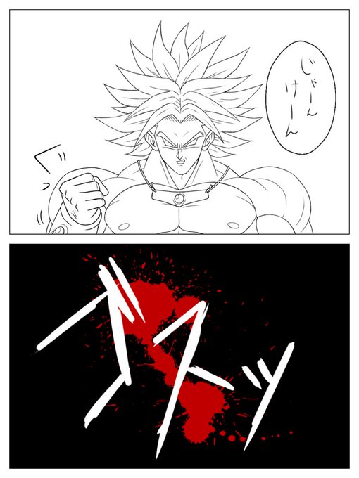 天沼矛さん の最近のツイート 6 Whotwi グラフィカルtwitter分析