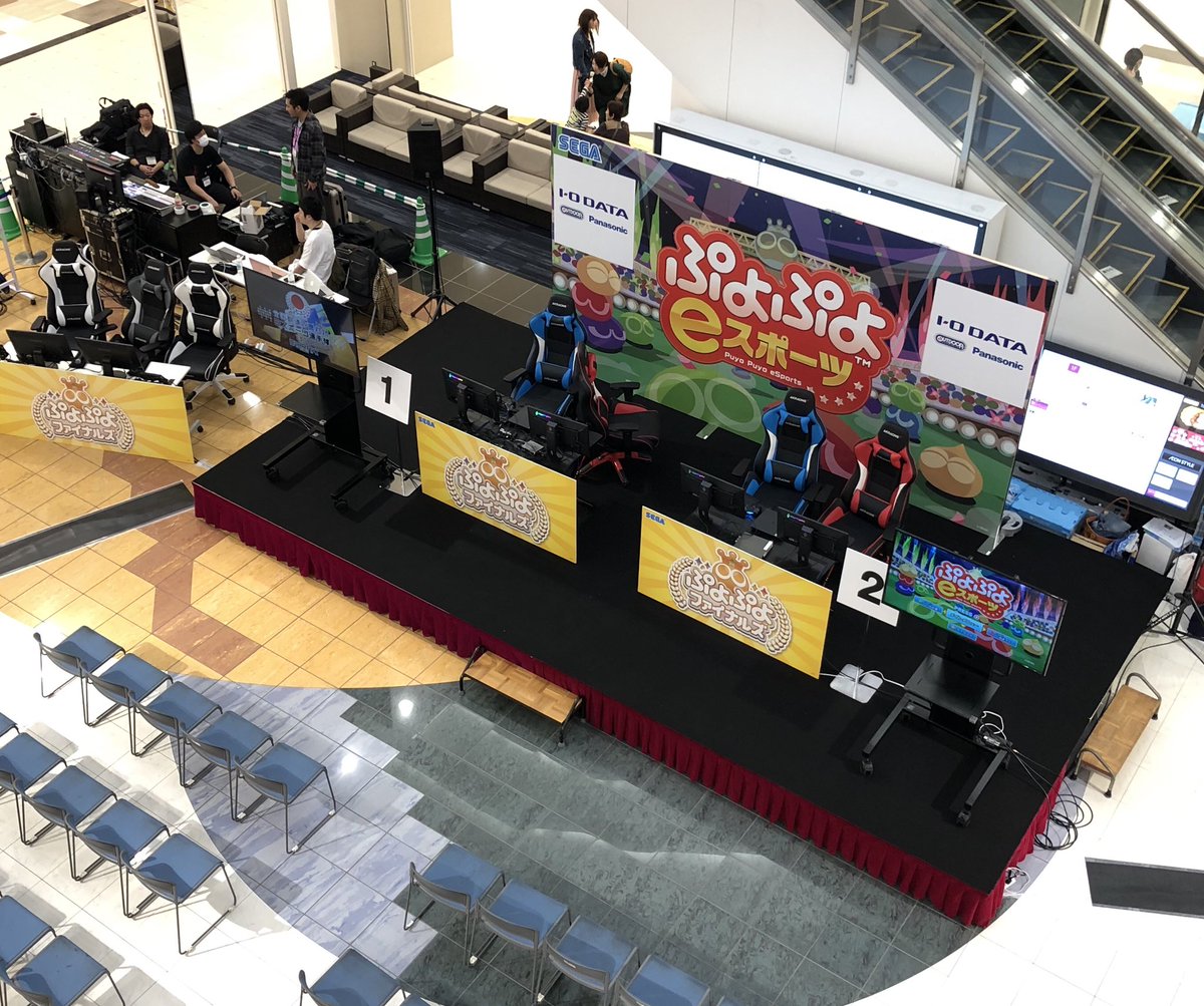 EUSOCK's tweet photo. ぷよぷよイオンモール宮崎大会、対戦ありがとうございました😊
一回戦勝てて良かったし、瀬田凪プロから1セット取れたの嬉しかったー！火力がさすがのプロでヤバかったです！
対戦したお二人とも気さくですごい良い人だったなぁ
楽しかった！ https://t.co/utFUgzvOWS
