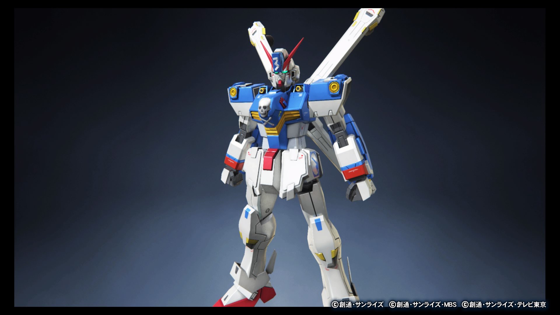 エバルト على تويتر クロスボーン ガンダムx3 Ps4share ガンブレ3 ガンダムブレイカー3 エバルト على تويتر クロスボーン ガンダムx3 Ps4share ガンブレ3 ガンダムブレイカー3
