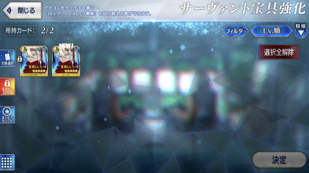 やべぇよ...やべぇよ...