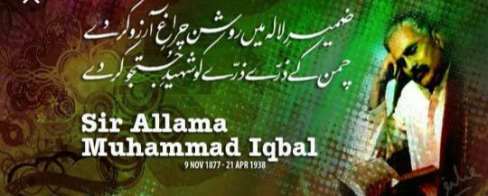 AsmaSandhu's tweet photo. On shab-e-barat and easter don't forget this man due to his efforts we r celebrating these festivals freely
#DeathAnniversaryOfSirAllamaIqbal https://t.co/d4zrjPUf7e