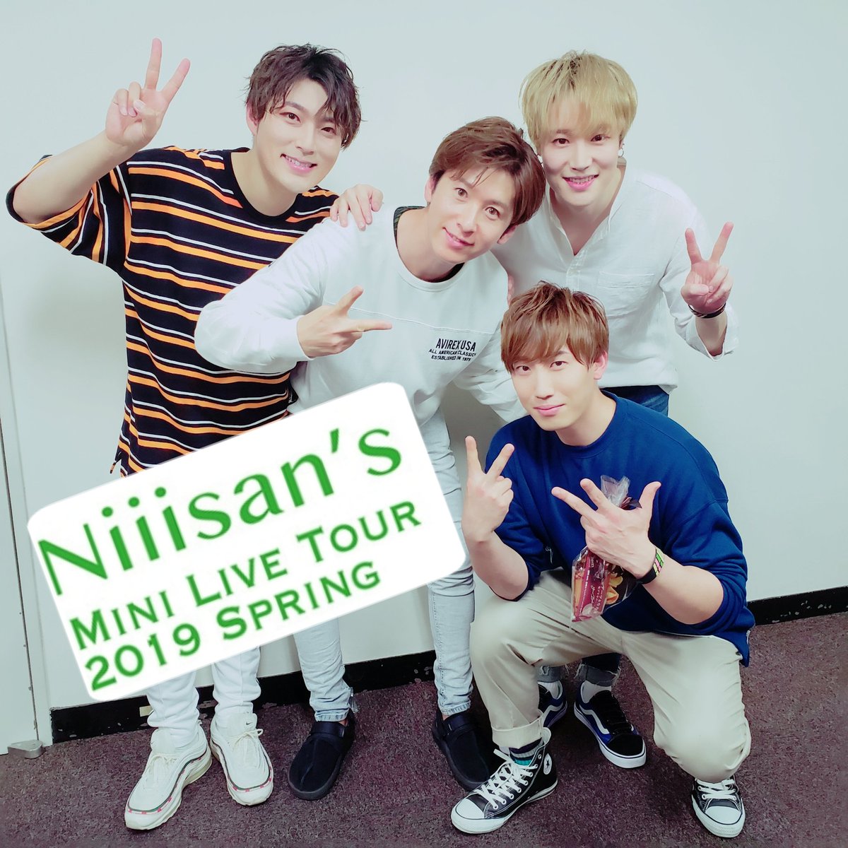 shin_show_wa's tweet photo. 最近仲良しなNiiisan'sの
ミニライブツアー2019
 Spring 大阪公演行ってきました！！

歌声は相変わらず素敵で
楽曲のアレンジもカッコよくて
さらにバンドスタイルなのに
踊れて🙋めちゃ楽しかったです！

まだまだ全国ツアー中なので
皆さんもぜひー！！
期待して間違いないですよ🙆 https://t.co/ht07UCxZGR