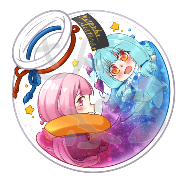 琴葉姉妹のtwitterイラスト検索結果 古い順 琴葉姉妹のtwitterイラスト検索結果 古い順