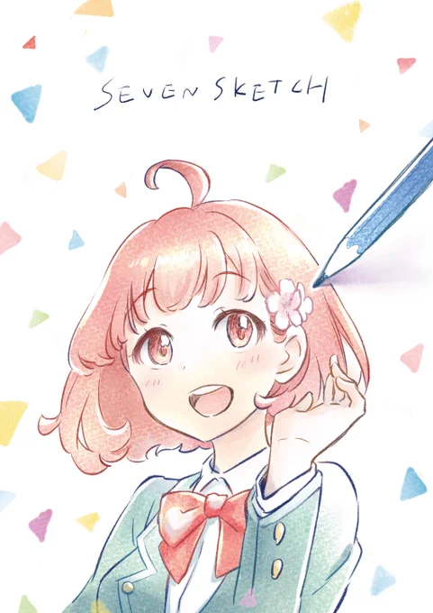ナナフェスで頒布予定のイラスト本の雑紹介です。

モノクロ本文12Pです。
詳細と追加サンプル画像はまた後日に?

【シ-07】にてお待ちしてます?
どうぞよしなに～～～!

#ナナフェス 