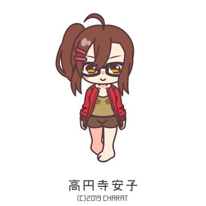 Shima 高円寺安子 世話やきキツネの仙狐さん Shima 高円寺安子 世話やきキツネの仙狐さん