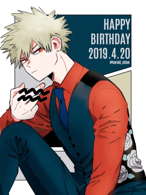 #爆豪勝己誕生祭2019
#爆豪勝己生誕祭2019 
おめでとう!!!!!??? 