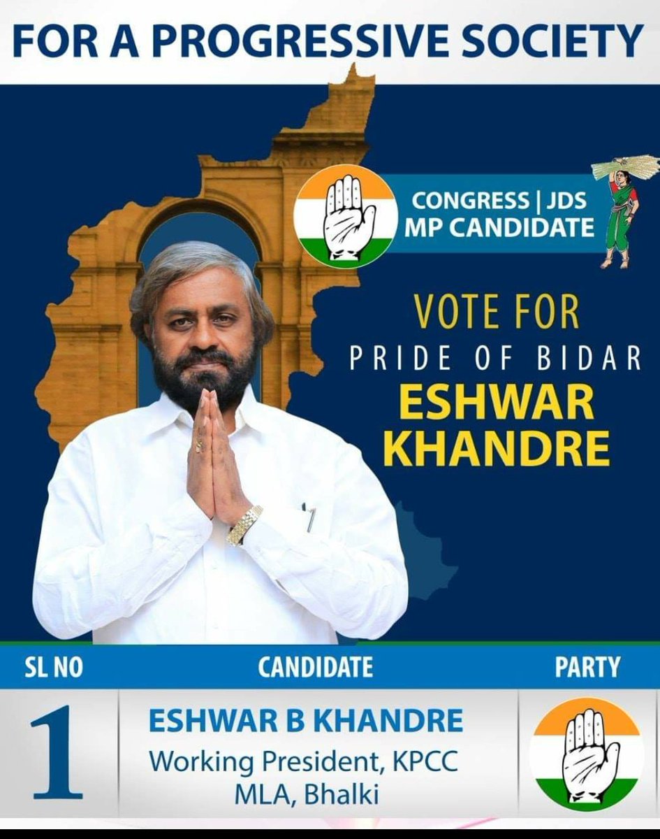 IYCbasavakalyan's tweet photo. FOR A PROGRESSIVE SOCIETY #VoteForCongress #VoteForProgress
#SerialNo1
@eshwar_khandre https://t.co/zlklzhA0cp