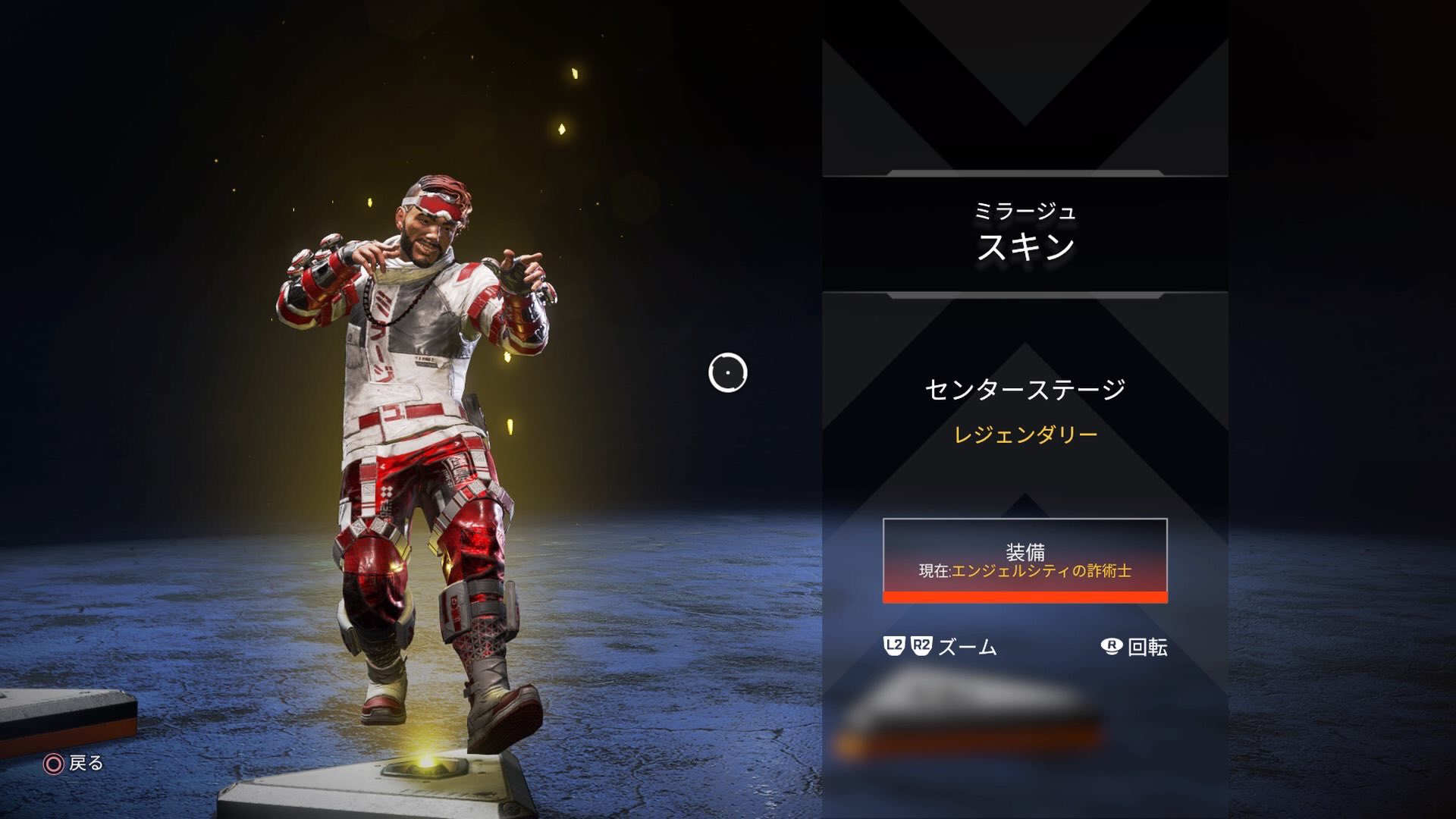 تويتر Tomo على تويتر ずっと欲しかったミラージュのレジェンダリースキンとストア限定スキンをget かなり嬉しい Apex T Co 4ygsrl6caz