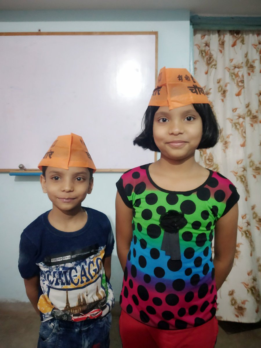 GudduSinghBJP's tweet photo. बच्चों-बच्चों के दिल में है मोदी सरकार...हां ये भी हैं चौकीदार...
#IndiaBoleModiModi
#PhirEkBaarModiSarkar
@BJP4India @BJP4Jharkhand https://t.co/cGHtoxnKsd